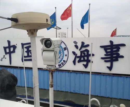 16km CCTV Infrared Thermal Surveillance Camera Type Wide-Angle HS Code 8525801390 Kind Autofocus Lens Trademark - Image 4