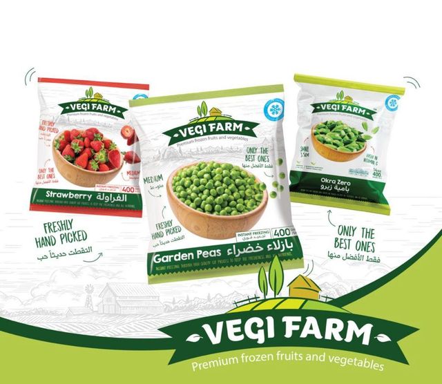 IQF or Frozen Vegetables - Image 1