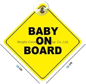 Personalized Baby on Board Car Signs Fob Ningbo MOQ 500set OEM Accept Origin China Usage Universal Material Plastic Model NO. OKT050 - Image 3