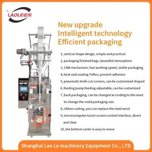 Small Bag Automatic Milk Ketchup Soy Sauce Packaging Machine Honey Packaging Machine - Image 2