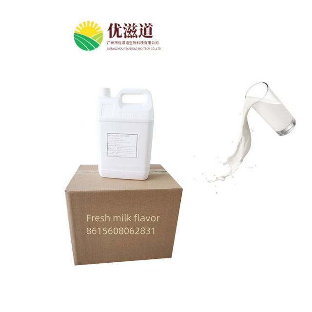 King milk flavour high concentrate fruit milk essence for making milk beverage candy - Image 1