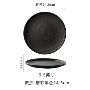 Creative Black Frosted Flat Ceramic Plate for Hotel and Restaurant Use - Image 5