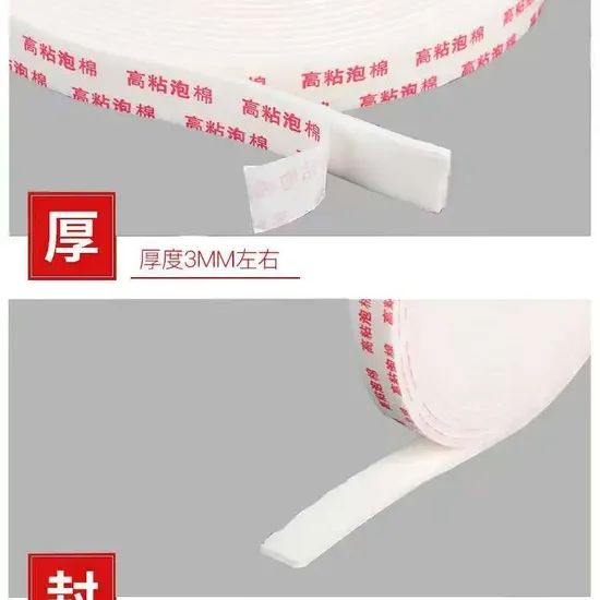 Heavy-Duty Packing Tape for Versatile Bag Sealing and Repairs - Image 4