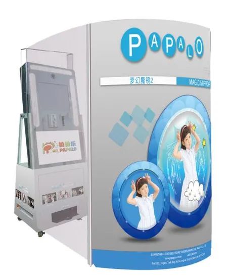 Photo Booth Photo Vending Machine - Image 1
