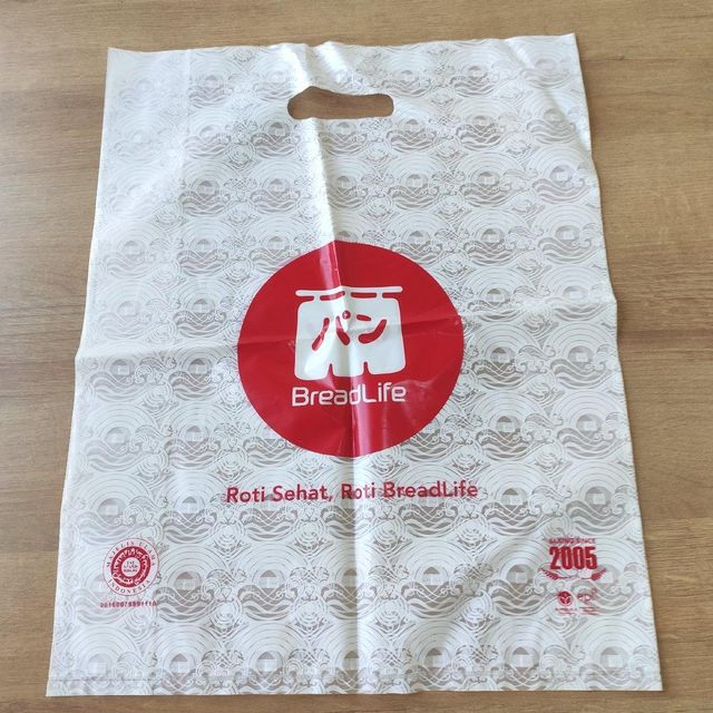Plastic Roll & Bag Seal Type Bottom Seal, Side Seal Product Forms Poly Mailer, Roll Film Application Use T-shirt, Flyer - Image 3