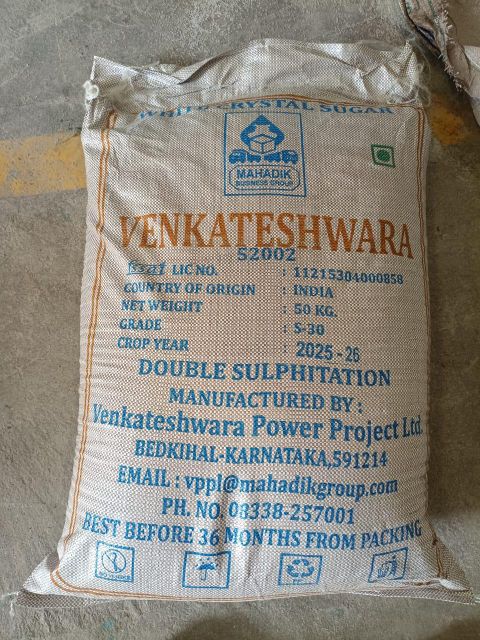 INDIAN WHITE CRYSTAL SUGAR - Image 3