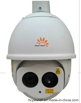 300 Meter Night Vision CCTV Camera - Image 6