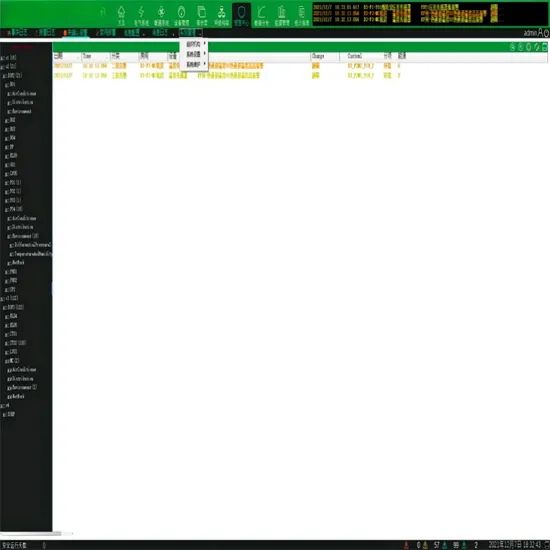Integrated Remote Monitoring Power Scada Central Control System - Image 5