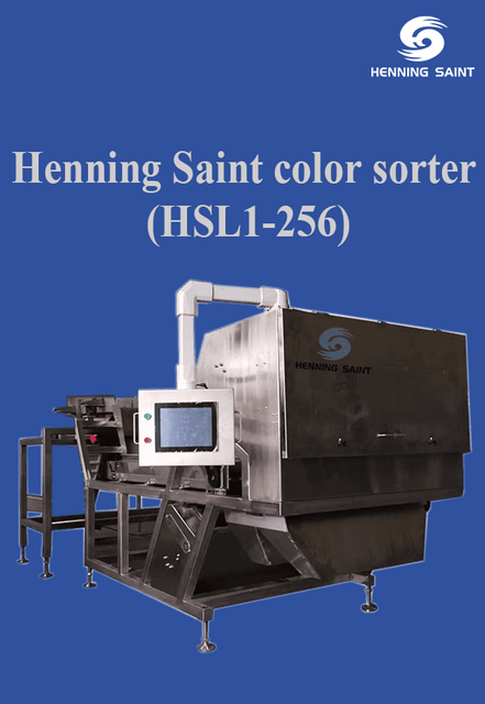 Henning Saint Cashew Nuts Color Sorter Type Belt-type Weight (kg) 750kg Model Number - Image 3