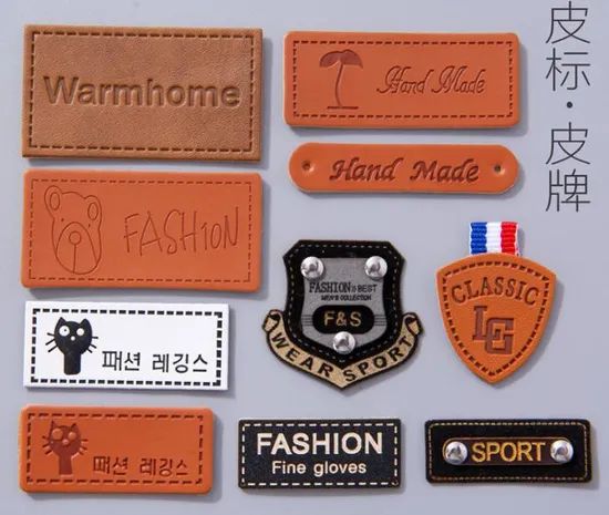 Customized PVC Leather Label with Metal Logos Size 4cm*9cm Origin China Gender Unisex Model NO. 9203 Style Velcro-on Age Group - Image 1