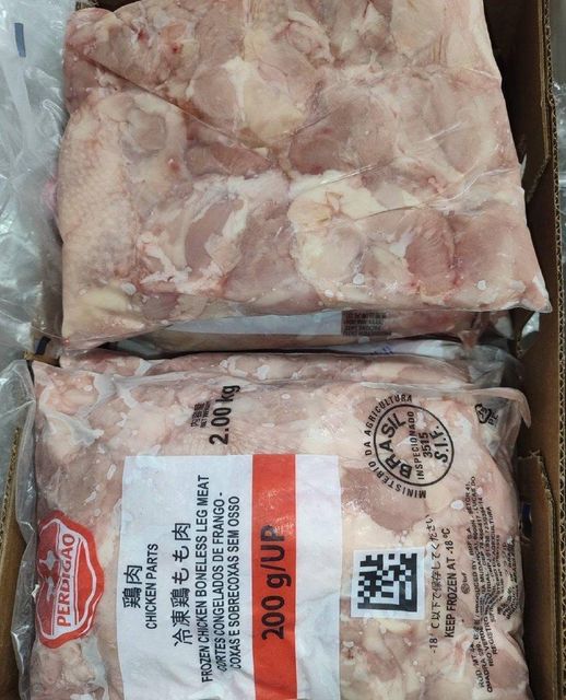 Chicken Chicken Whole, Leg Quarters, Liver, Heart, paws, Feet and etc. - Image 5