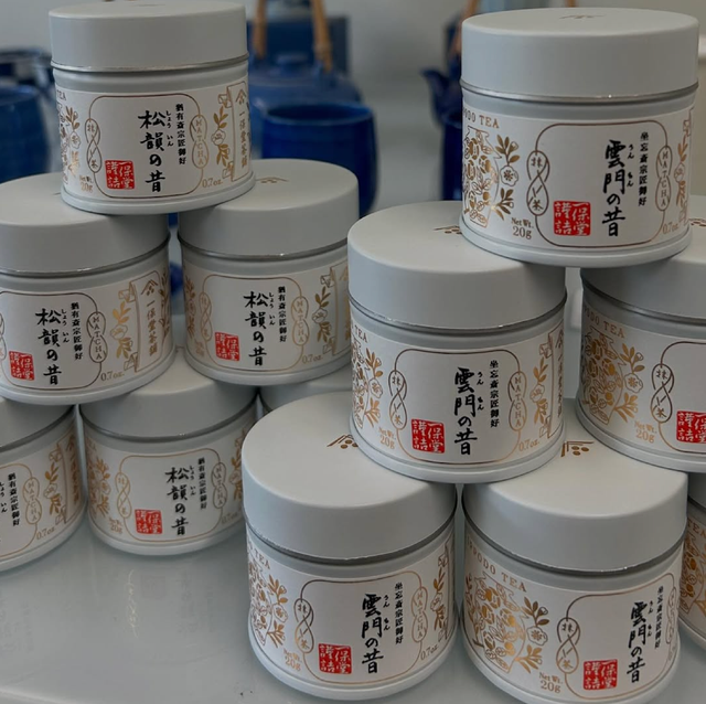 BEST IPPODO TEA Premium Japanese Matcha Collection – Wakaki, Hatsu, Ikuyo, Kan & Sayaka (40g & 100g Packs) - Image 4