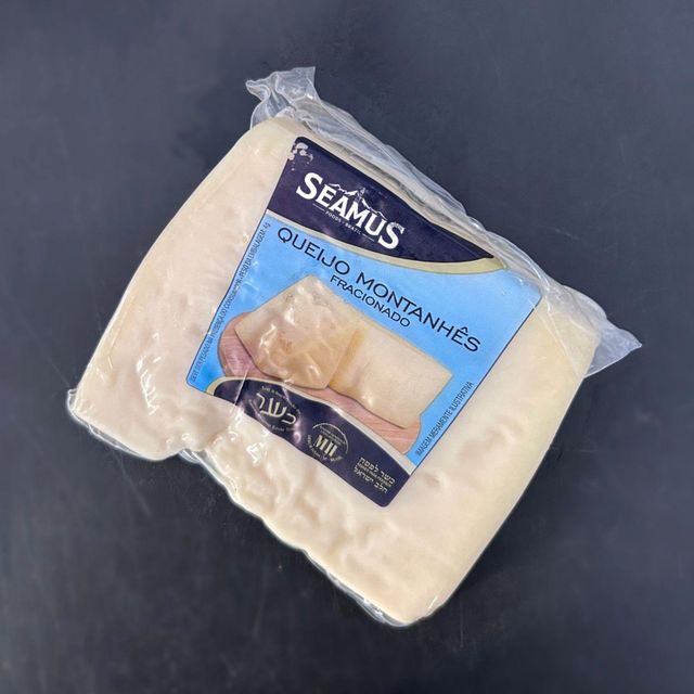 Cheese , Halloumi/ Parmesan/ Jackstyle/ Mozzarella, etc<.; - Image 3