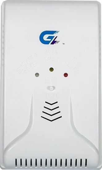 Home Combustible Gas Detector Household Gas Alarm - Image 1