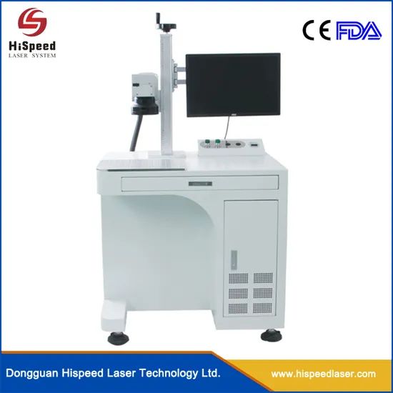 Hispeed Fiber Laser 20-50W 1064nm Metal Marking 1.2mm 0.012mm 1430mm 1Y - Image 4
