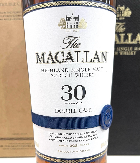 RELIABLE SUPPLY SINGLE MALT SCOTCH WHISKY 750ml The Macallan 30 Year Old Double Cask on Sale - Image 3