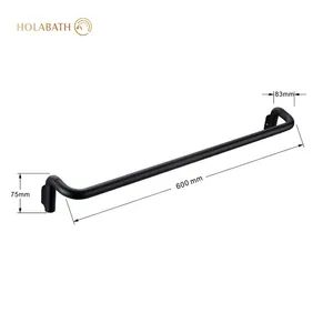 Elegant Wall Mounted Single Towel Bar for Modern Bathrooms - Image 3