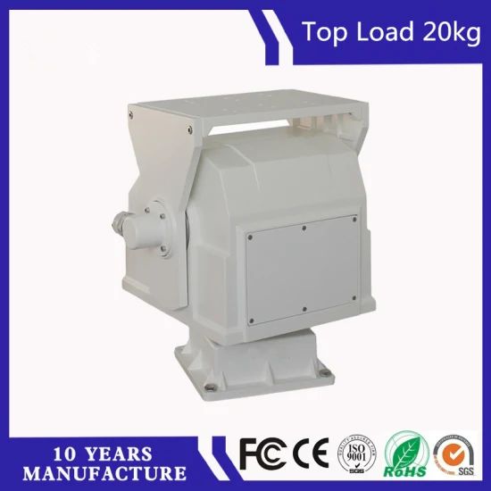 22kg Heavy-Load IP PTZ with Rj 45 Port (SHJ-PT22) - Image 1