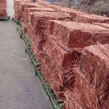 Top Grade Insulated Copper Cables and Copper wire scrap ready for export Clean Bright Supply 99.9% Purity - Image 1