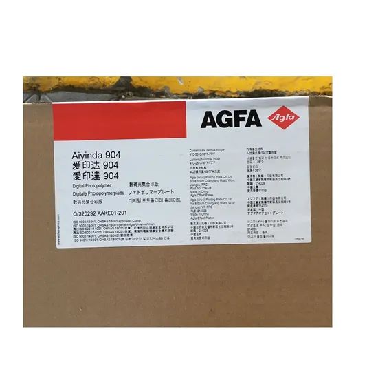 Digital Printing Violet Photopolymer CTP Plate - Image 4