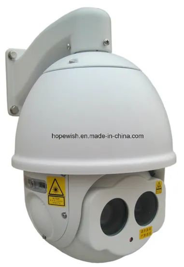 300 Meter Night Vision CCTV Camera - Image 2
