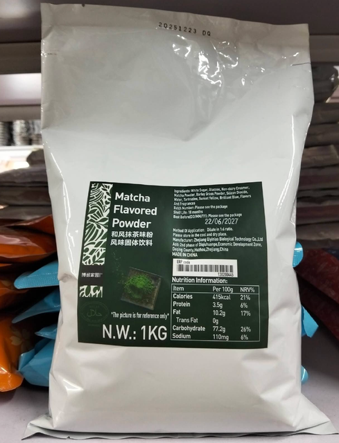 PREMIUM FINELY GROUND MATCHA POWER,PREMIUM GREEN TEA POWDER((150g & 1kg Bags) RICH UMAMI FLAVOR SALE - Image 3
