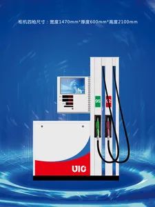High-Performance Gas Pump Systems for Fast Fuel Delivery - Image 3