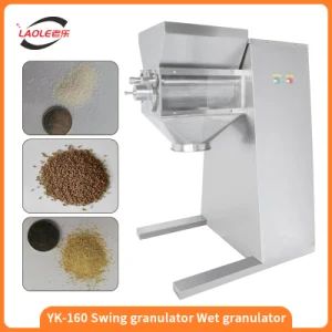 Yk 160 Coffee Powder Dryer Rocking Mixing Wet Extrusion Granulator - Image 1