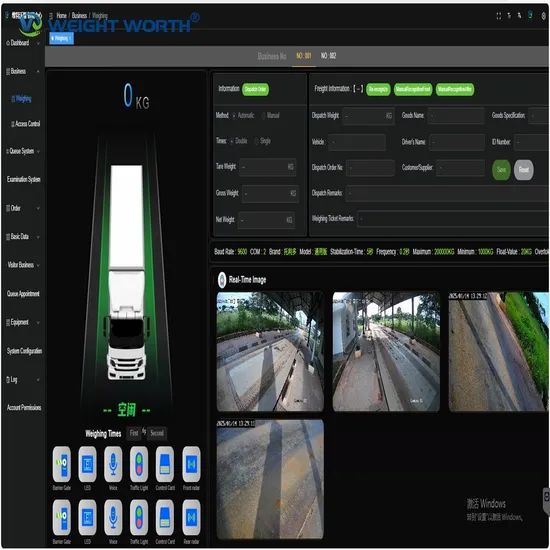 Smart Weighing Software for Streamlined Logistics and Distribution - Image 2