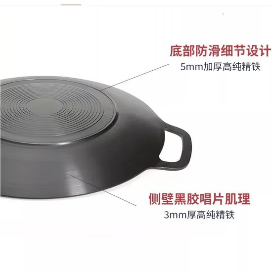 Fishing Camping Grill Pan with Inorganic Ceramic Coating - Image 1