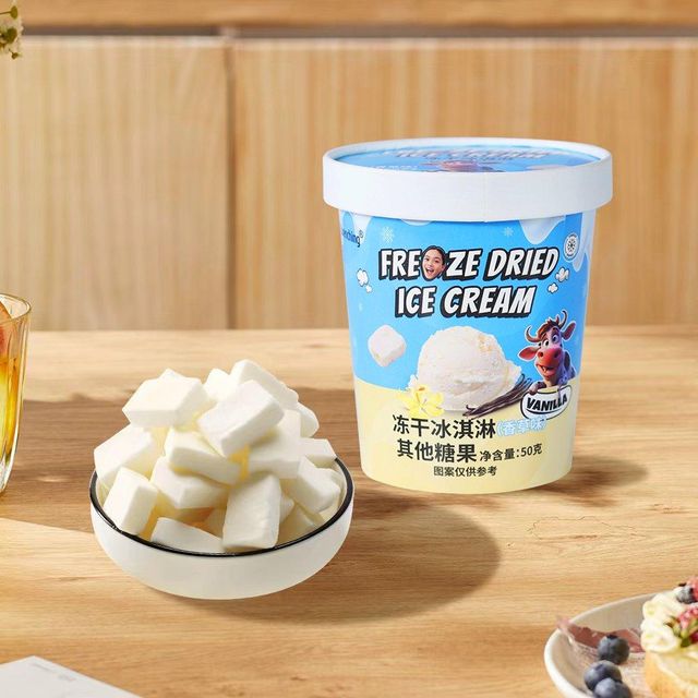 Freeze Dried Ice Cream Candy Packaging Carton Place of Origin China Texture Crunchy Yet Creamy Taste Experience Melts In Your Mouth - Image 3