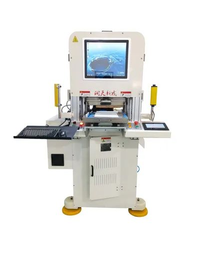 High Performance Servo Drive High Precision Die Cutting Machine for Plastic Composite Materials - Image 2