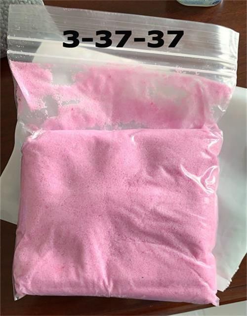 Fully Soluble NPK 3-37-37 10-52-10 20-20-20 13-40-13 etc - Image 3