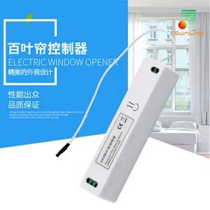 Roller Shutter Rolling Blinds Smart Home Switch - Image 5