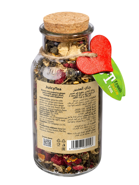 JuicyTea® – Premium Fruit-Infused Tea (Black & Green Tea, Glass Bottle) - Image 3