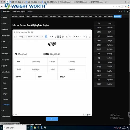 Smart Weighing Software for Streamlined Logistics and Distribution - Image 6