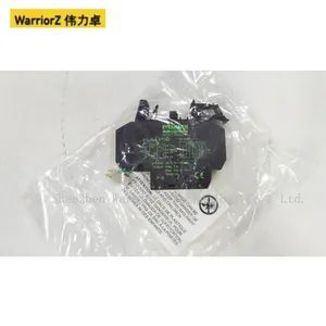 Murr Relay 51140 Electronics Rmmd-2A/24VDC Input Relay - Image 4