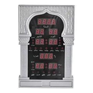 Cheap Durable Plastic Precise Timing Muslim Table Decoration Wall Clock - Image 1