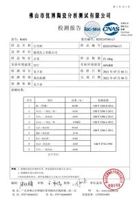 Low Iron Limestone Limestone for Sewage Treatment Marble 99% Griotte 99% Purity ≥99% Trademark DEMAO EINECS 207-439-9 Model NO. - Image 4