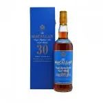 Macallan 26 Year Old Platinum Old & Rare - The Macallan - Scotch Whisky - Whiskey - Image 4