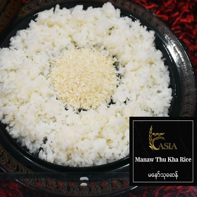 Sushi Rice Type Rice Color White Style Dried Texture Soft Drying Process FD Brand Name Ayer Asia Max. Moisture (%) 13 % Place of Origin - Image 2