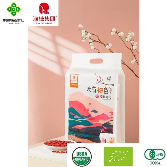 Goji Berry Power Snack for Daily Energy and Wellness Support MOQ 20 OEM/ODM Yes Model NO. 620 Custom Support Type Dried Goji - Image 1