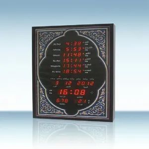 Broken Resistant External Power Supply Precise Timing LED Clock Wall Clock - Image 3