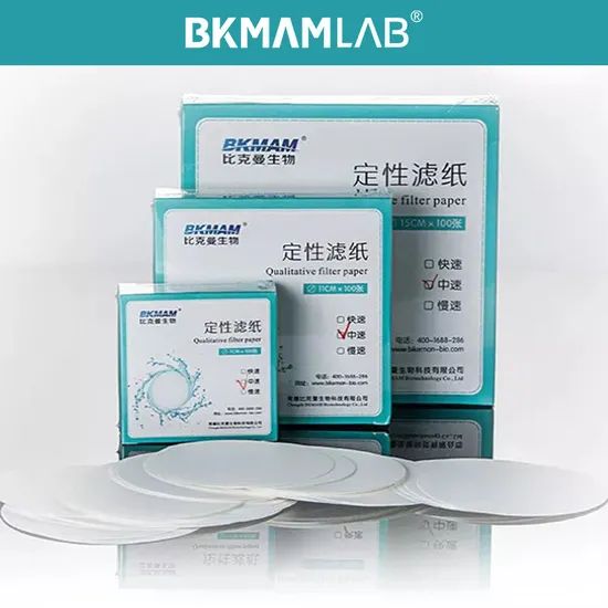 Good Filtration Performance Box Package Lab Filter Papers Medium Slow Speed Qualitative Filter Paper - Image 4
