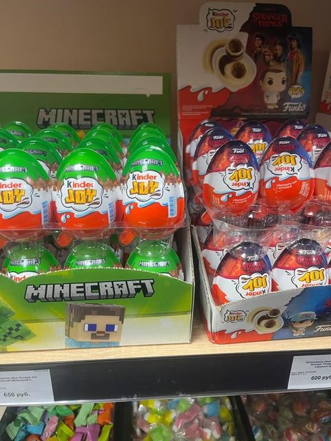 Stylish Kinder Joy Minecraft Chocolate Egg With Exciting Toy Surprise Delicious Cream Snack Premium Quality Selection - Image 5