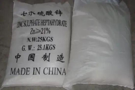 Zinc Sulphate / Zinc Sulfate Price - Image 6