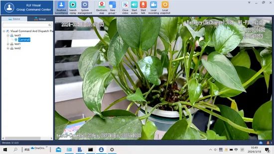 Multi-Network Converged Visual Command and Dispatch Wireless Remote Control Software - Image 2