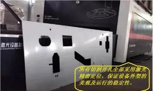 Pet Bottle Unscrambler Machine for Beverage Production Line - Image 4