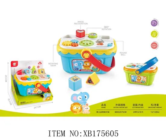 Xinbo Early Educational Intelligent Music Box with Sound Multi Function Game Box Cube Learning Baby Toy - Image 2