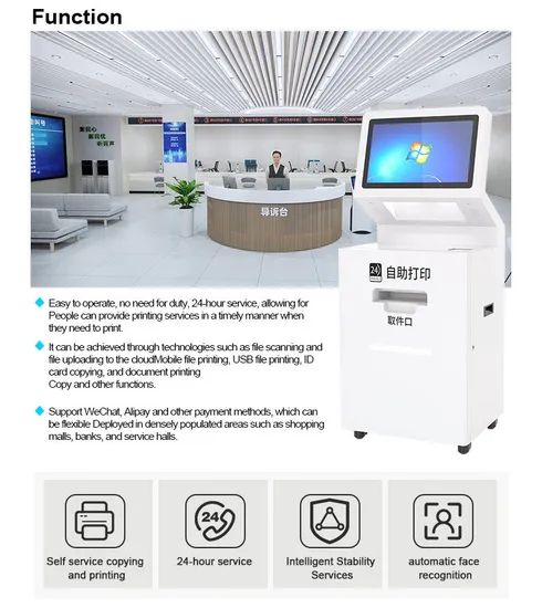 24/7 Self-Service Printer Floor-Standing Self-Service Printer Self-Service Print & Scan Printer - Image 6
